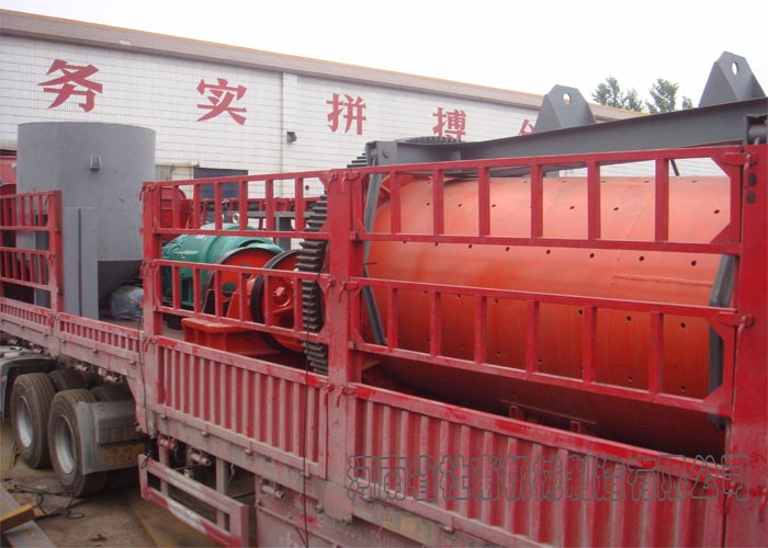 濕式球磨機(jī)
