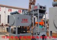液壓免燒磚機